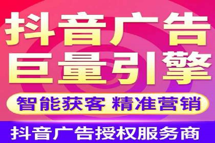 百度SEM代运营实战案例：揭秘高点击率秘诀